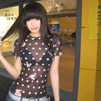 Women's Form-Fitting Polka-Dot T-Shirt with Playful Animal Design