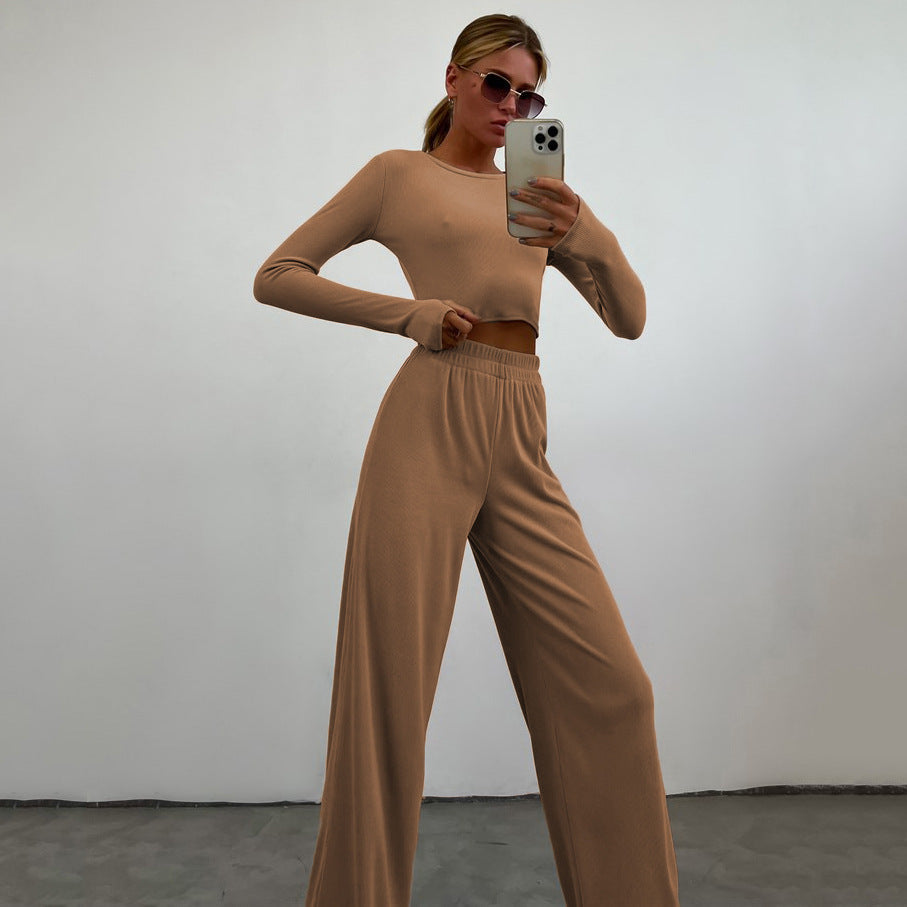 Women's Comfortable and Stylish Leisure Set