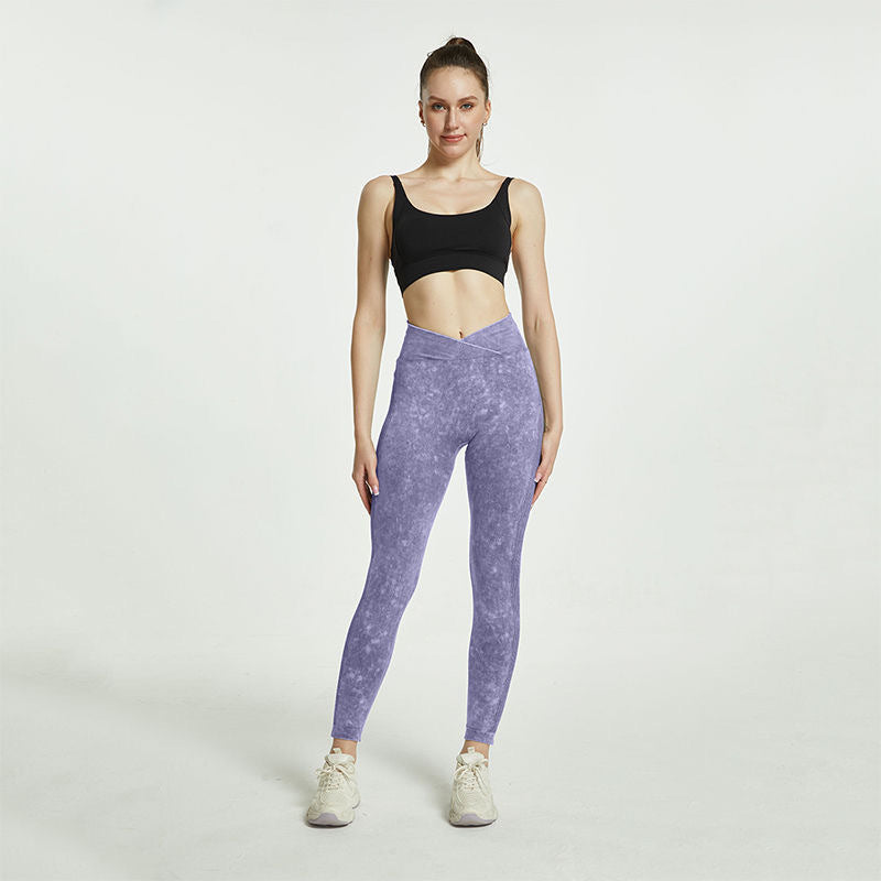 Women's High-Waisted Sports Leggings