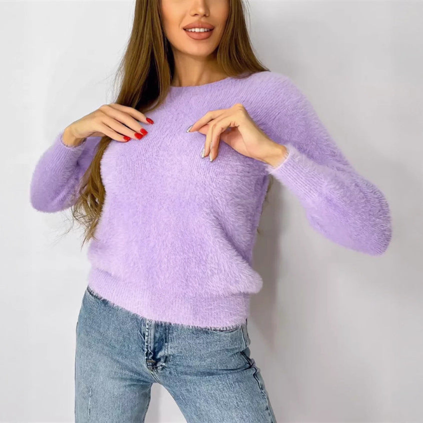Women's Fluffy Fashion Sweater