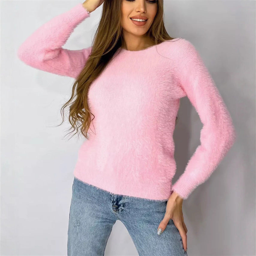Women's Fluffy Fashion Sweater