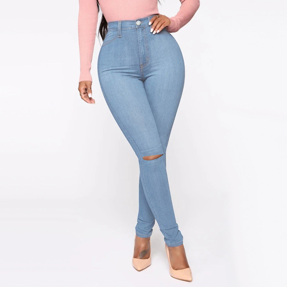 Women's High-Waist Destroyed Detail Jeans
