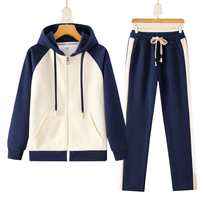 Women's Comfortable Tracksuit