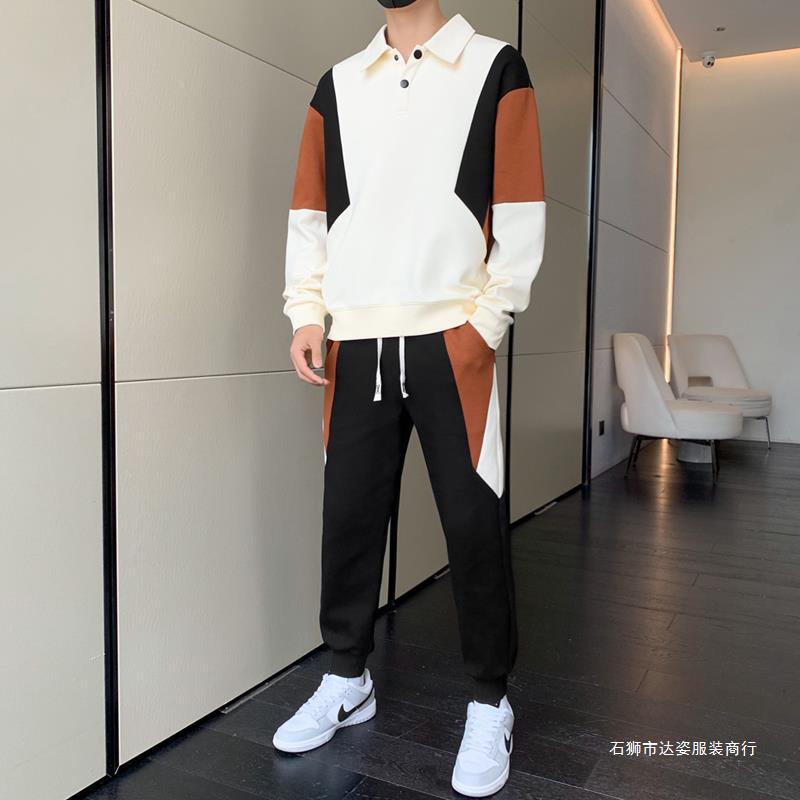 Men's Two-Piece Colorblock Tracksuit with Polo Collar