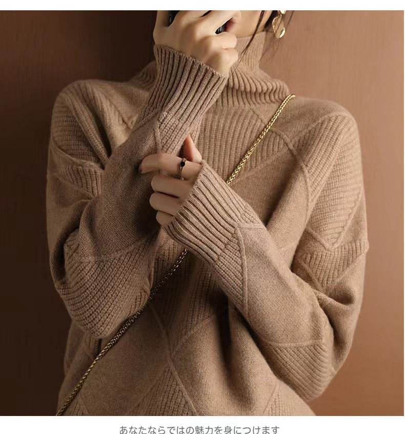 Women's Chunky Knit Turtleneck Sweater
