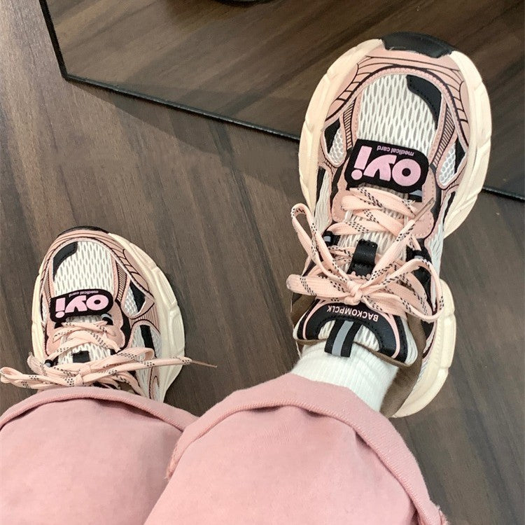 Women's Breathable Chunky Sneakers with Sporty Design