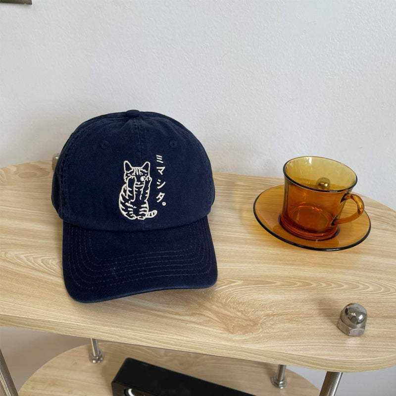 Men's Embroidered Cat Design Baseball Cap