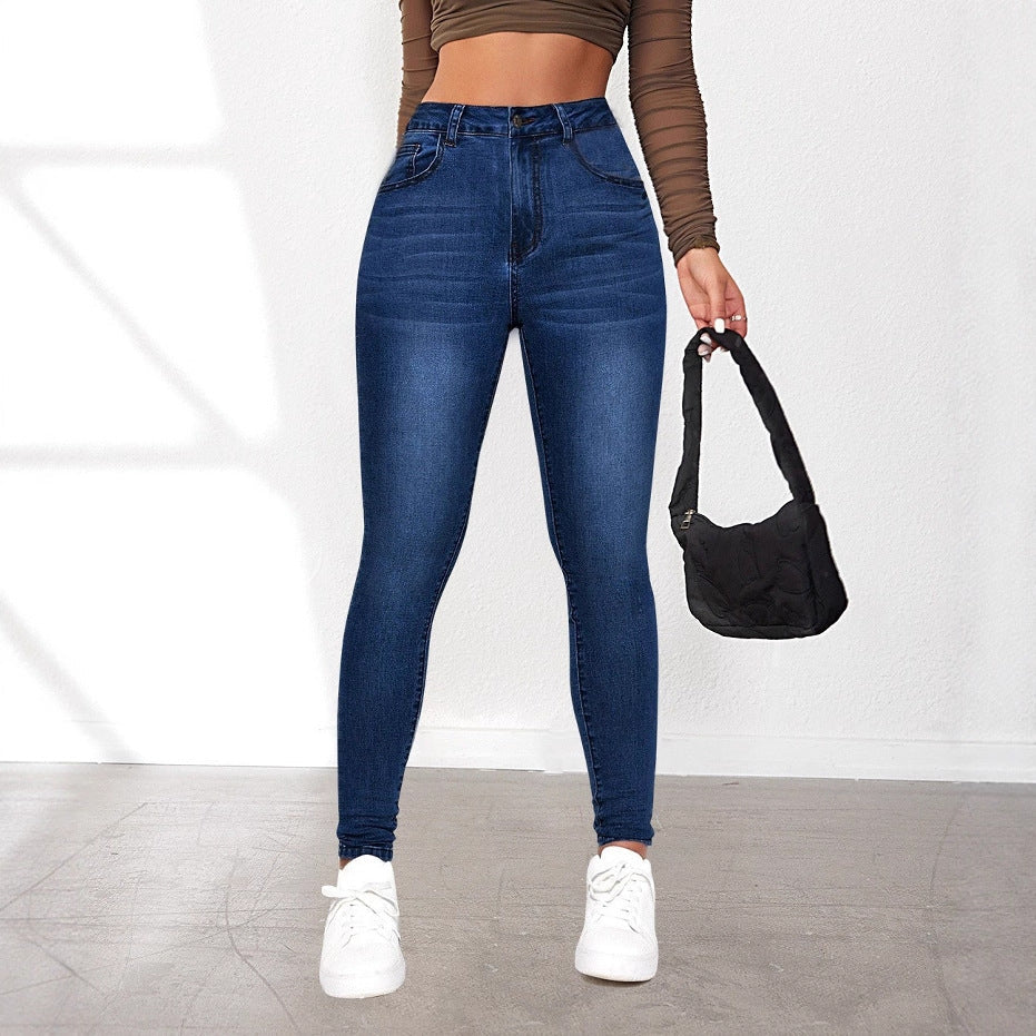 Women's High-Waist Skinny Jeans with Faux Pockets
