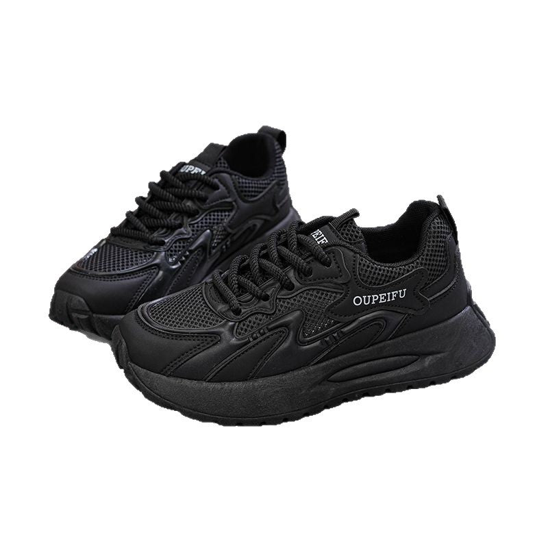 Women's Comfortable Everyday Sneakers with Breathable Mesh Surface