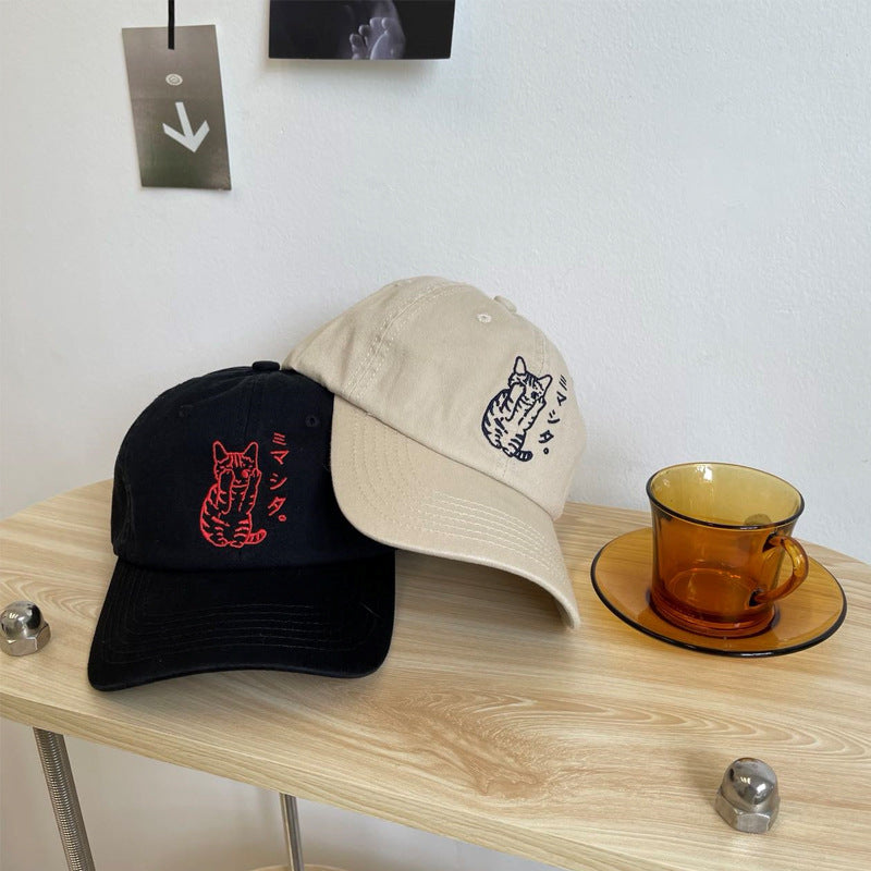 Men's Embroidered Cat Design Baseball Cap