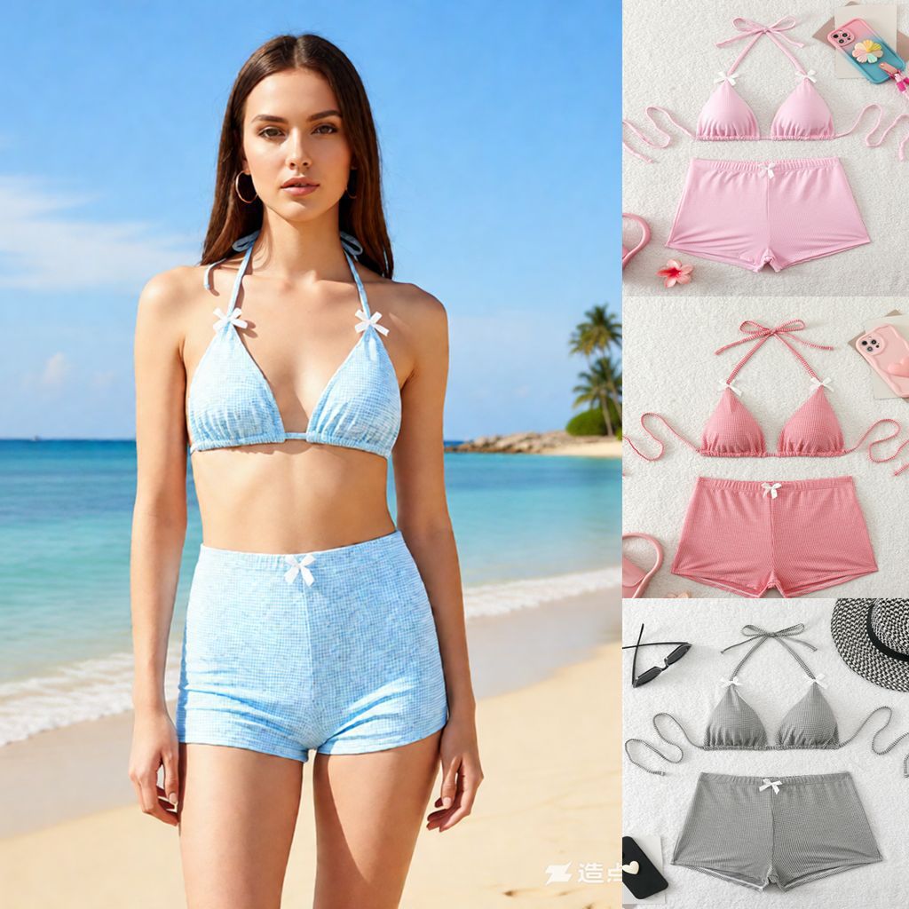 Women's Swimwear Set