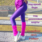 Women's High-Gloss Sports Leggings with High Waist