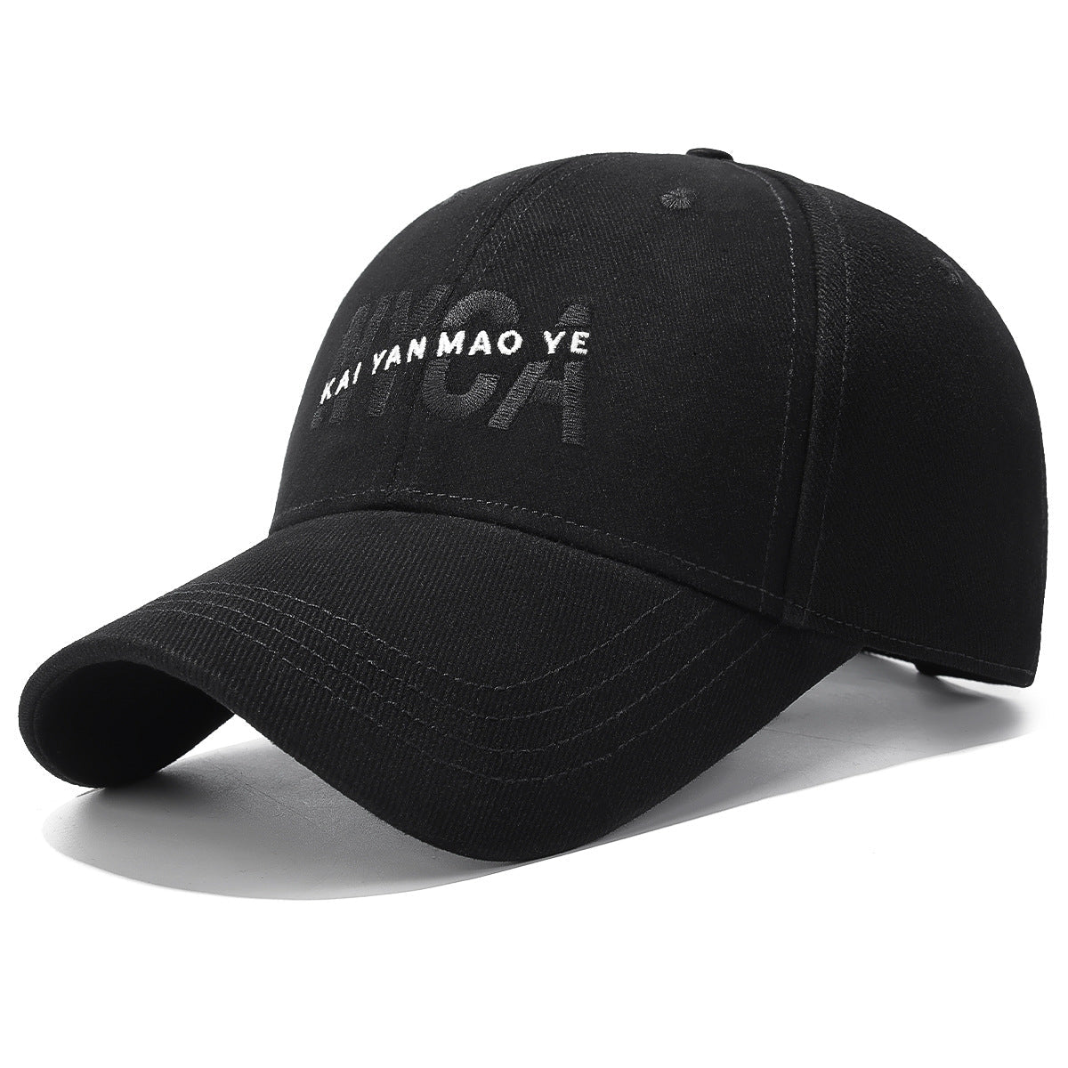 Men's Casual Everyday Baseball Cap