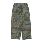 Women's Camouflage Cargo Pants