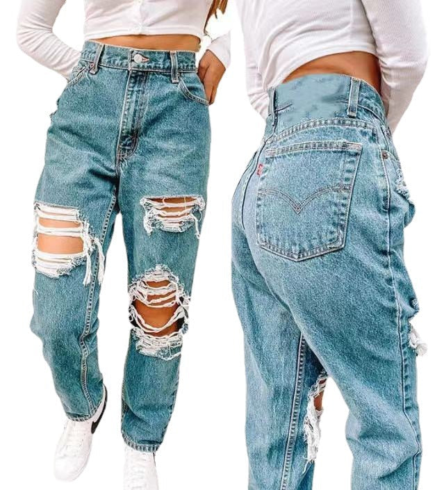 Women's Destroyed Jeans