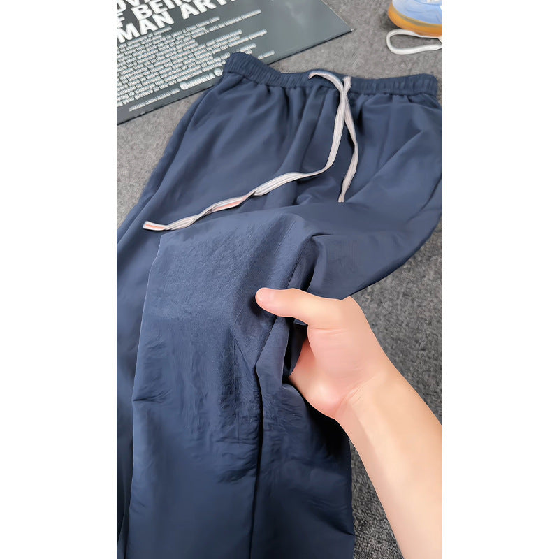 Women's Comfortable Loose Sports Pants
