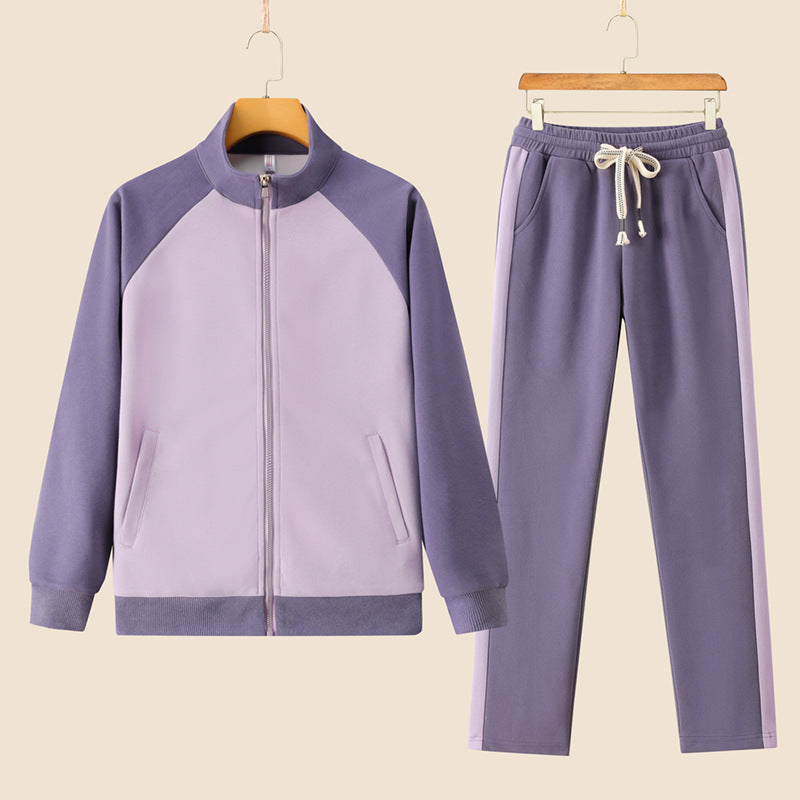 Women's Comfortable Tracksuit