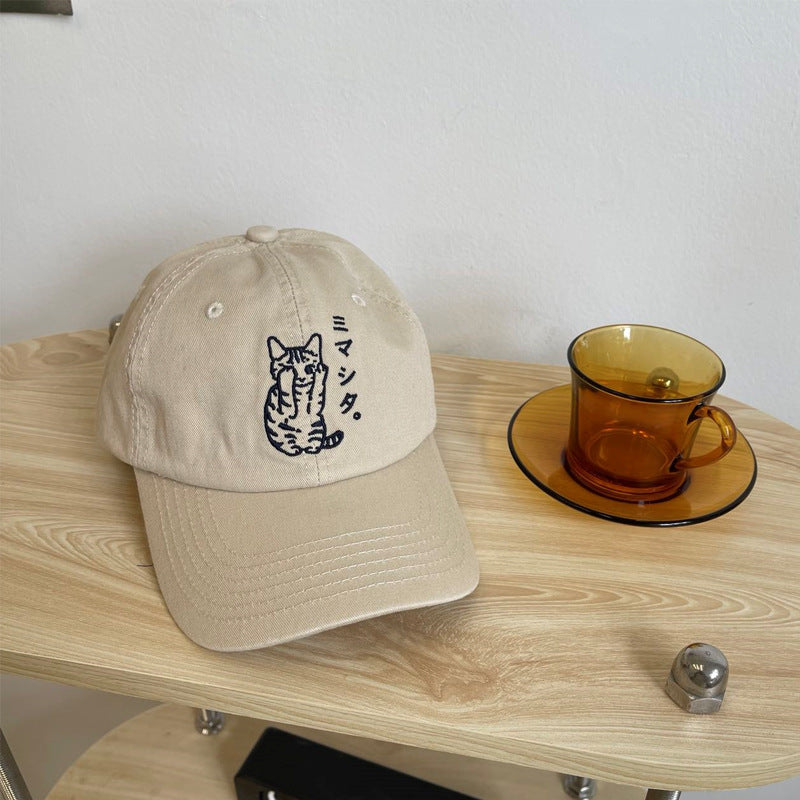 Men's Embroidered Cat Design Baseball Cap