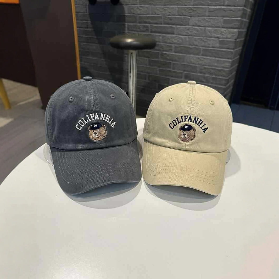 Embroidered Casual Baseball Cap