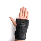 Adjustable Wrist Support Guards