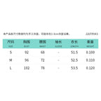 Women's Asymmetrical Striped Top