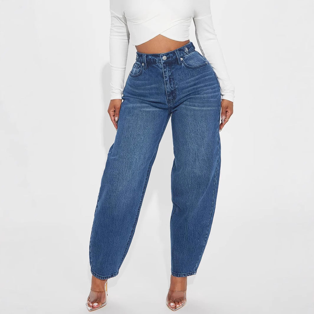 Women's Comfortable High-Waisted Wide-Leg Jeans