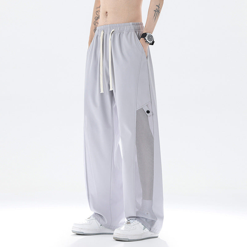 Men's Casual Sports Pants with Breathable Inserts