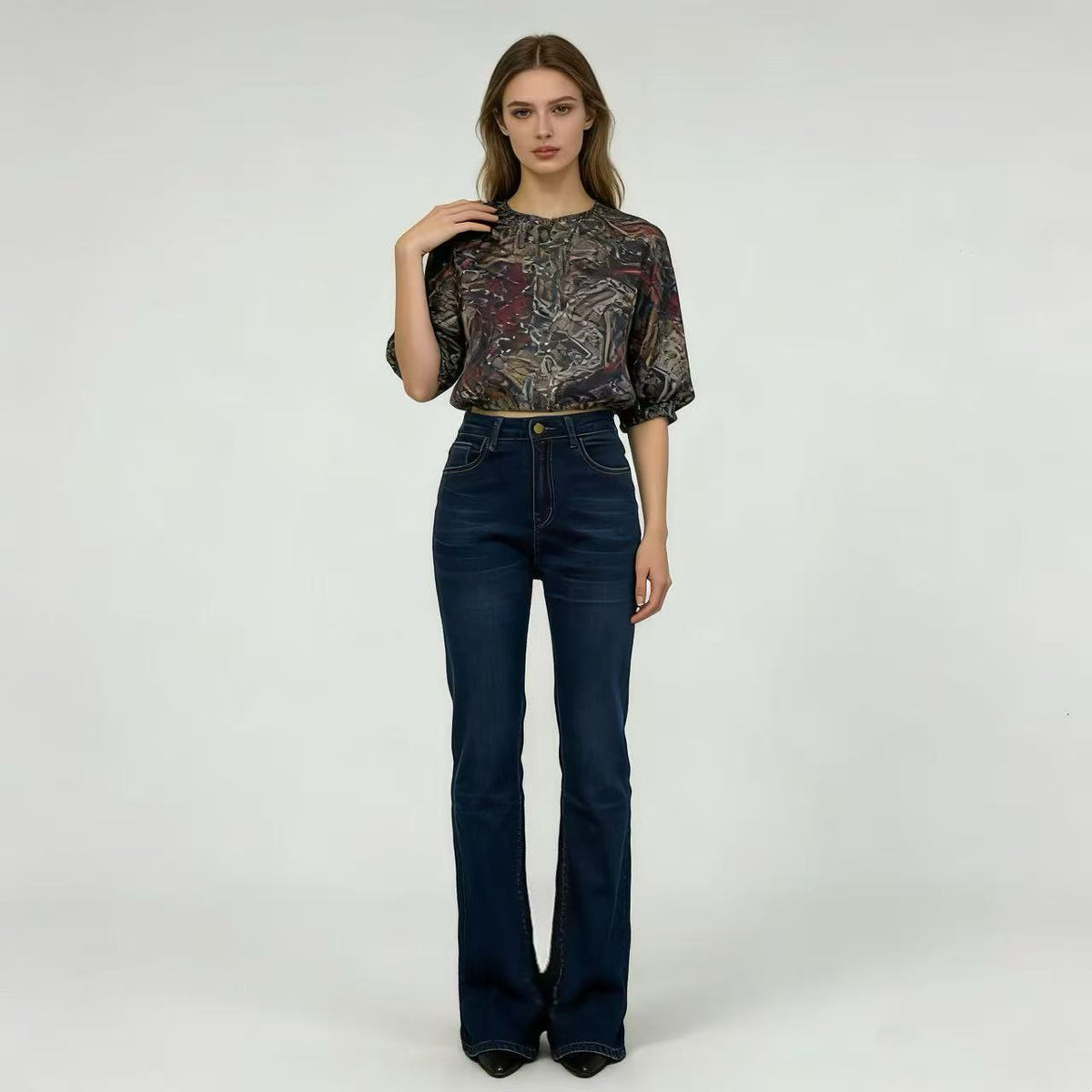 Women's High-Waisted Flared Jeans