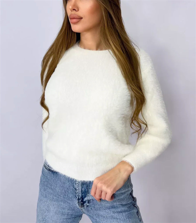 Women's Fluffy Fashion Sweater