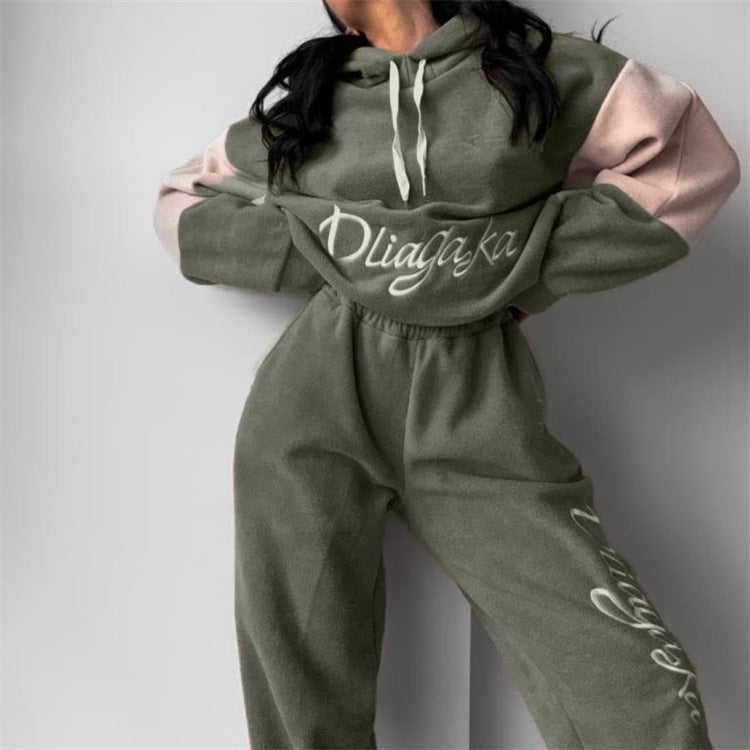 Women's Cozy Hoodie Set with Contrast Sleeves and High-Waist Joggers