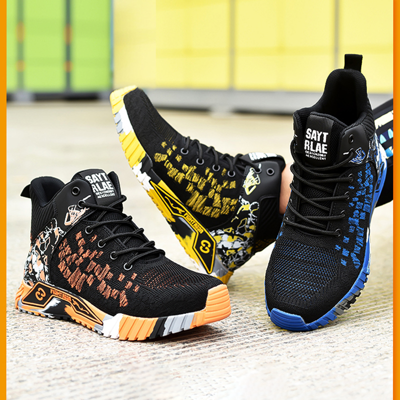 Anti-Smash and Anti-Puncture Ankle Safety Boots