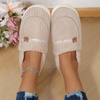 Beige Fluffy Comfort Loafers
