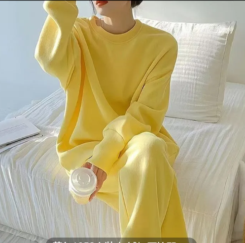 Women's Comfortable Sweat Outfit