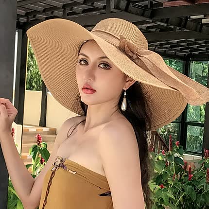 Women's Sun Hat