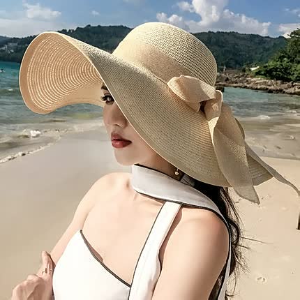 Women's Sun Hat